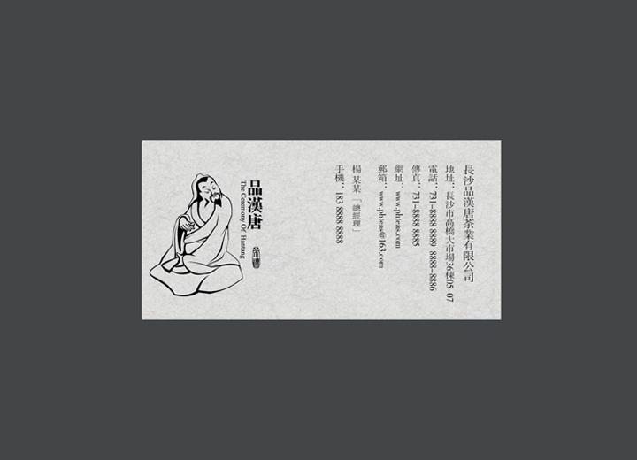 麻辣诱惑：达日县火锅底料包装设计的视觉盛宴