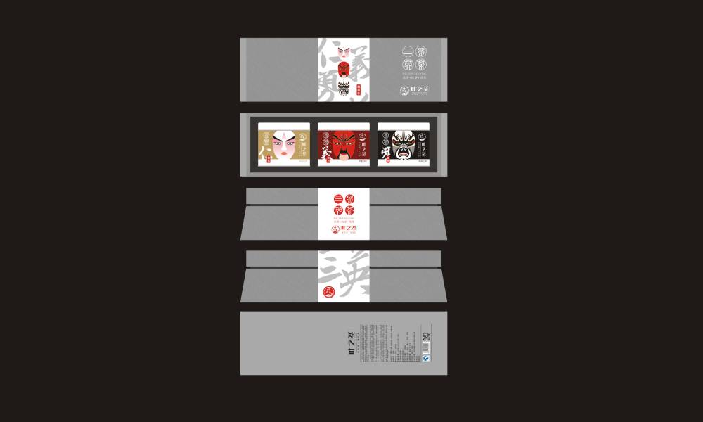 达日县包装设计制作一体的核心优势——从创意到成品的无缝衔接，破解落地脱节难题