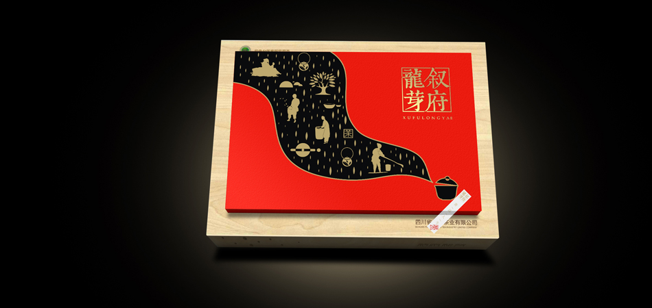 重磅推荐！达日县优质包装设计公司，开启品牌包装新篇章